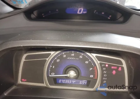 2007 Honda Civic Gx from USA, damaged, VIN 1HGFA46547L000319